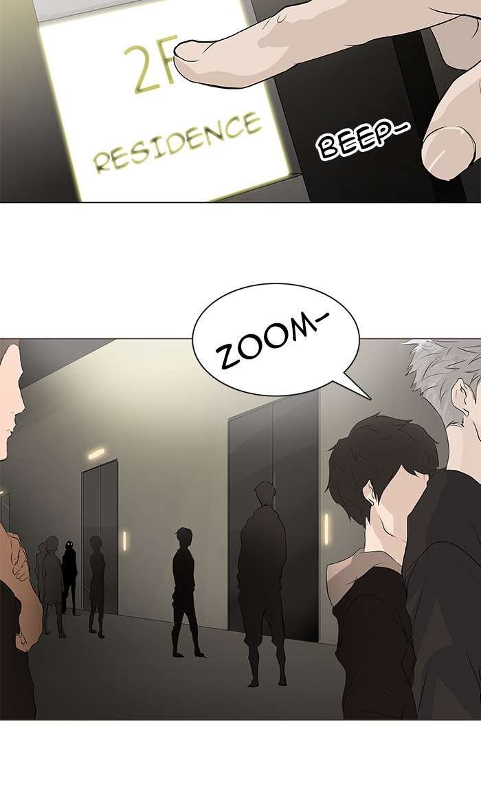 Tower of God, Chapter 200 image 05